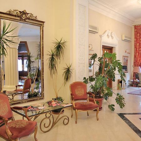 Grand Hotel Ukraine Dnipro Bagian luar foto