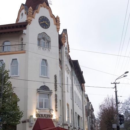 Grand Hotel Ukraine Dnipro Bagian luar foto