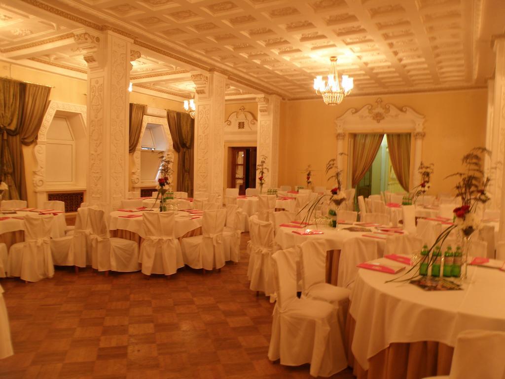 Grand Hotel Ukraine Dnipro Bagian luar foto