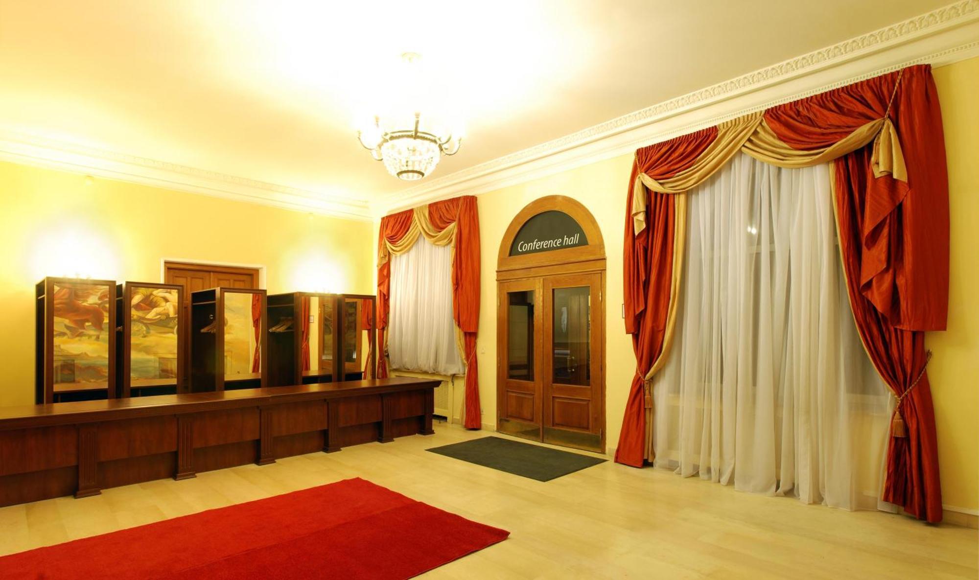Grand Hotel Ukraine Dnipro Bagian luar foto