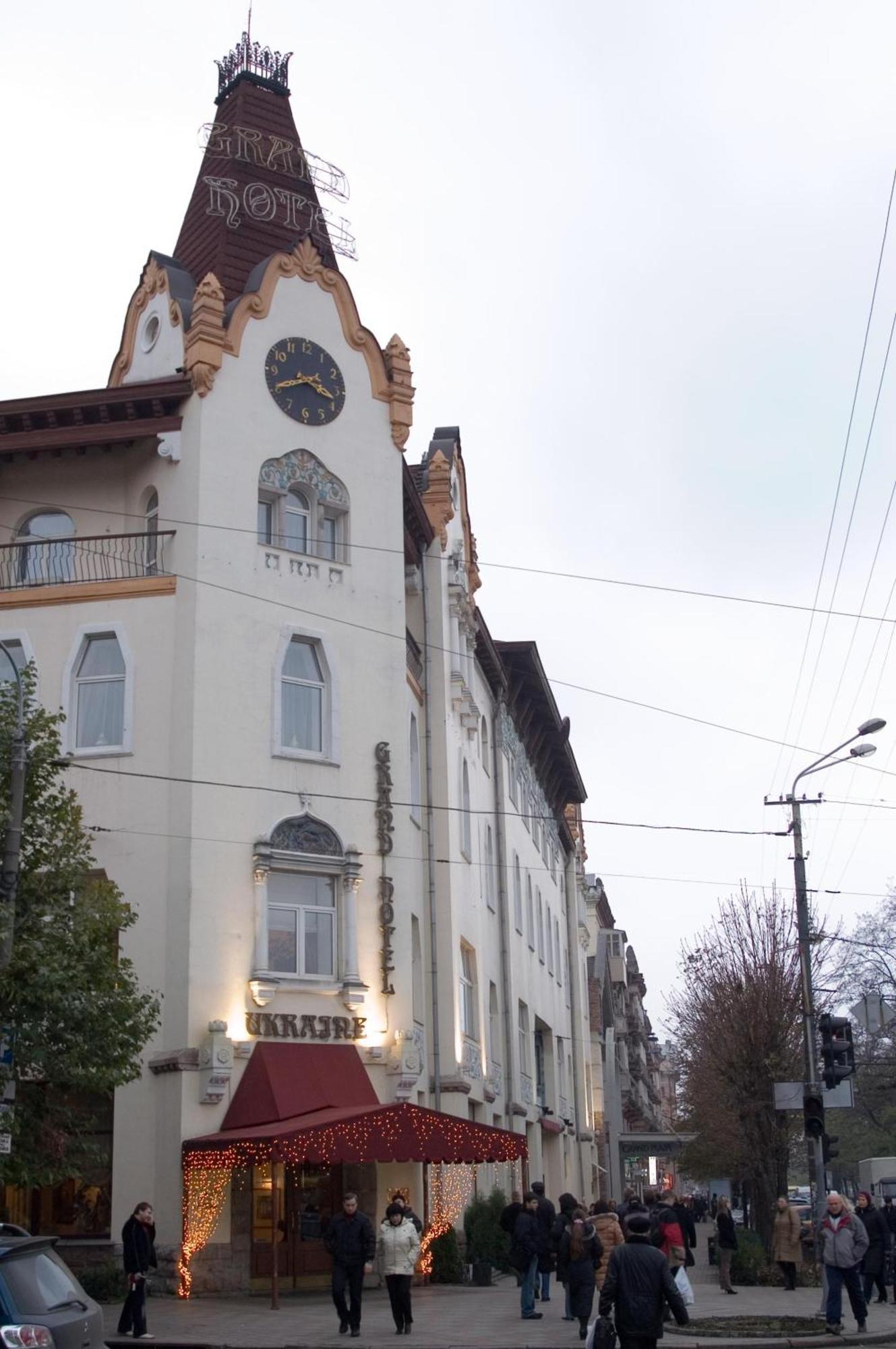 Grand Hotel Ukraine Dnipro Bagian luar foto