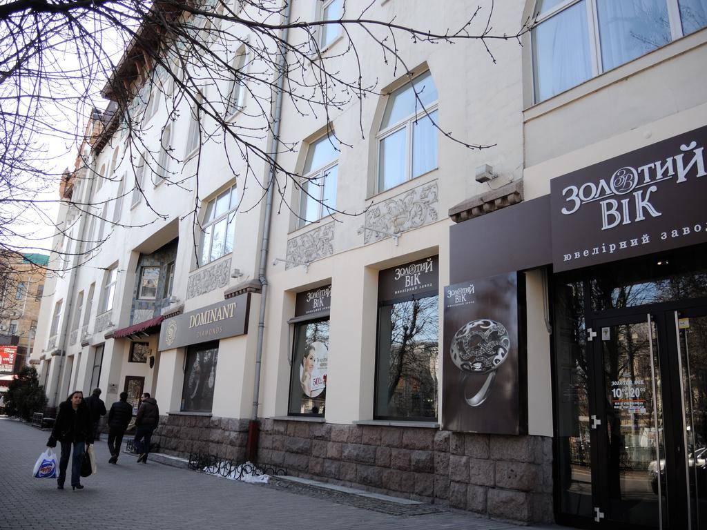 Grand Hotel Ukraine Dnipro Bagian luar foto
