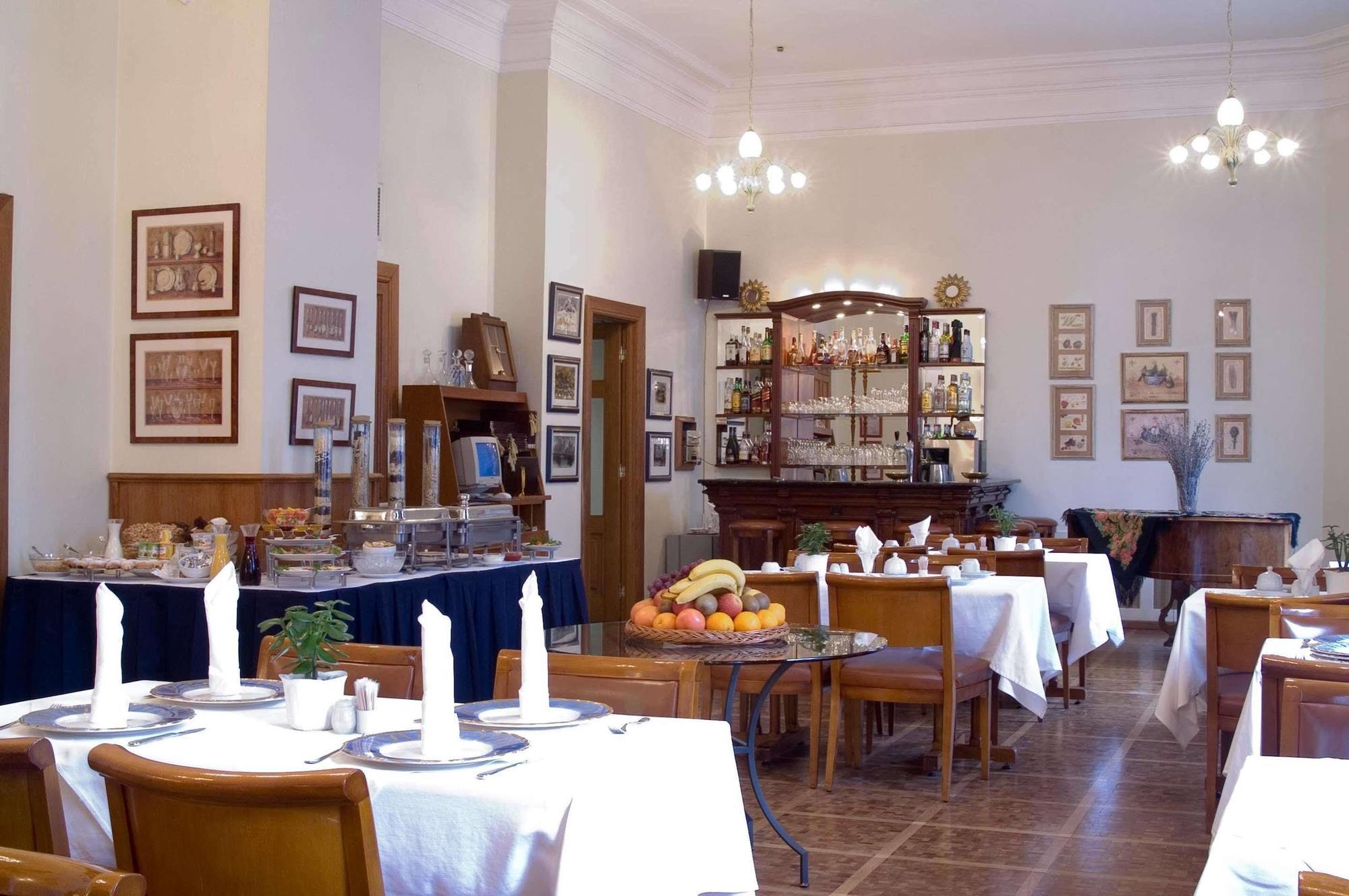 Grand Hotel Ukraine Dnipro Restoran foto